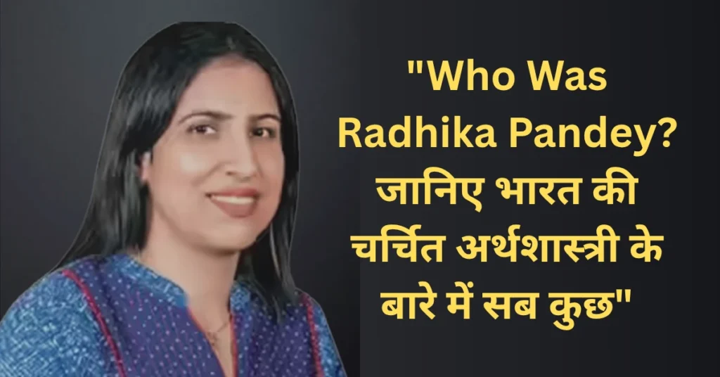 Radhika pandey