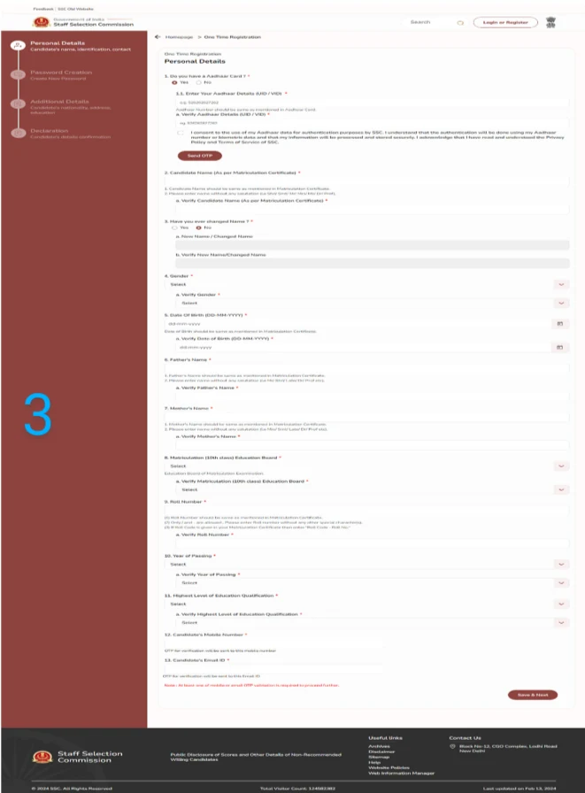 SSC JE 2025: OTR और Online Form Apply करने की पूरी प्रक्रिया Step-by-Step