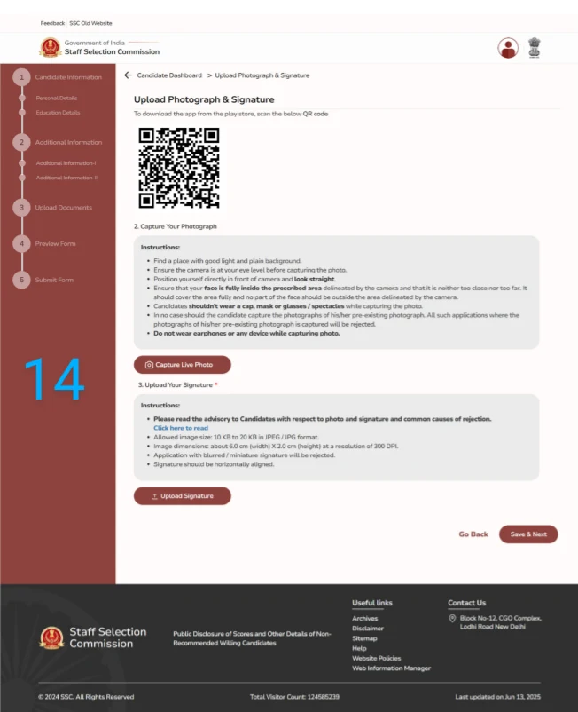 SSC JE 2025: OTR और Online Form Apply करने की पूरी प्रक्रिया Step-by-Step